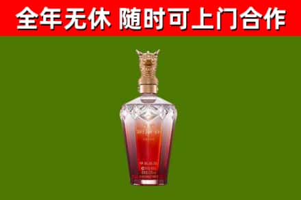 宿迁回收剑南春价格