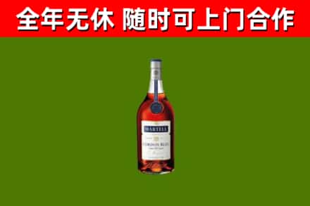 宿迁回收蓝带洋酒